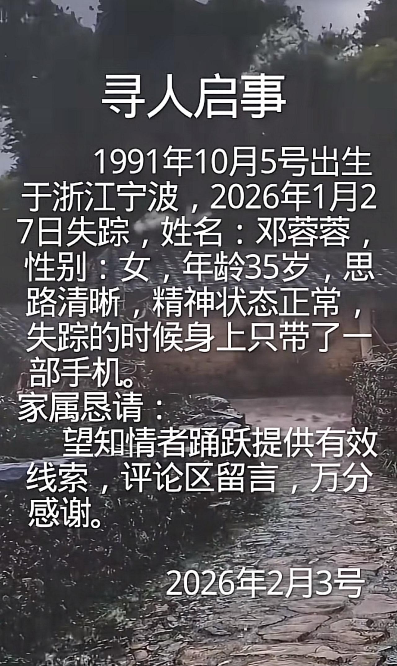 上热门