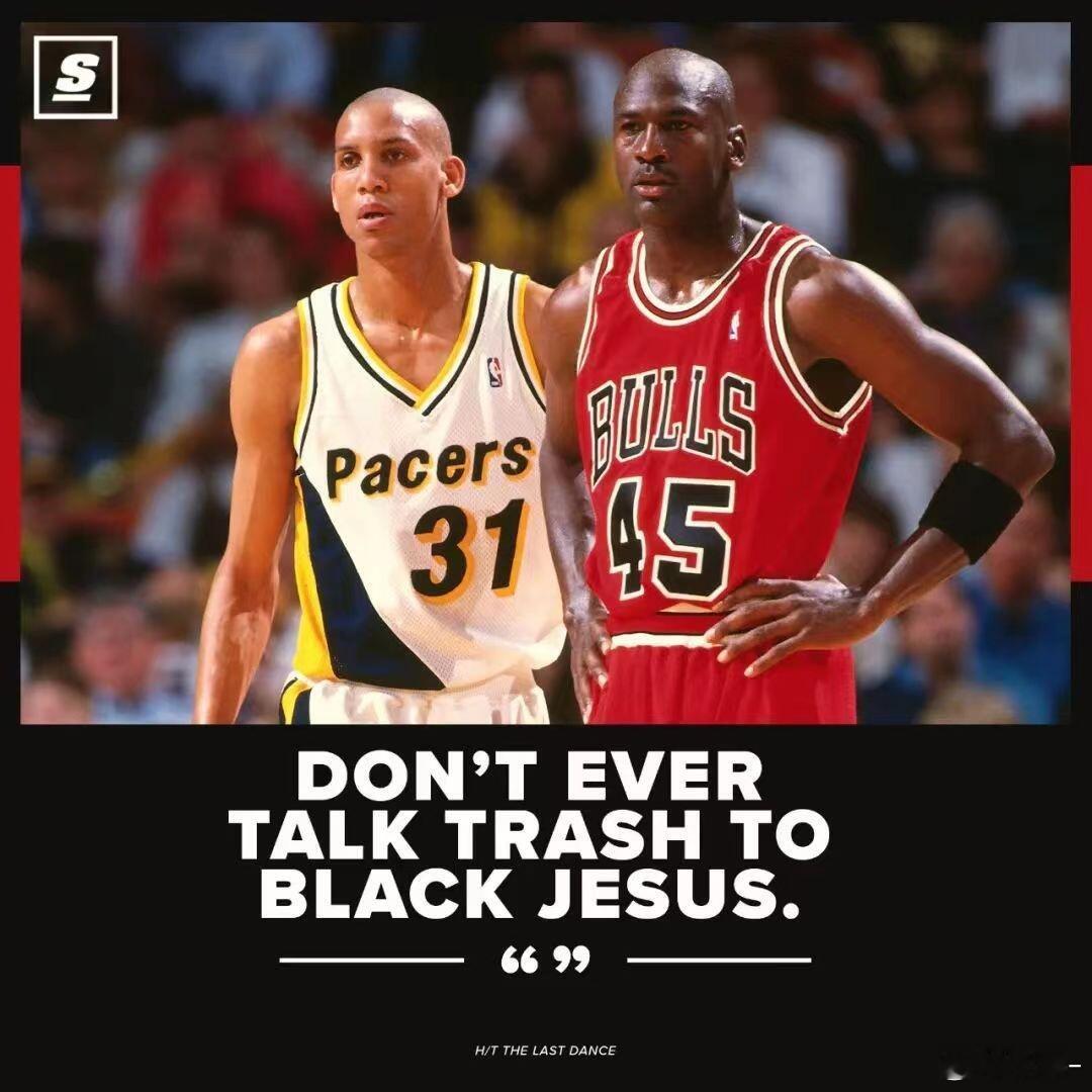 雷吉·米勒，一个在NBA铁血防守时期的三分先行者，不仅是现代超级巨星斯蒂芬·库里