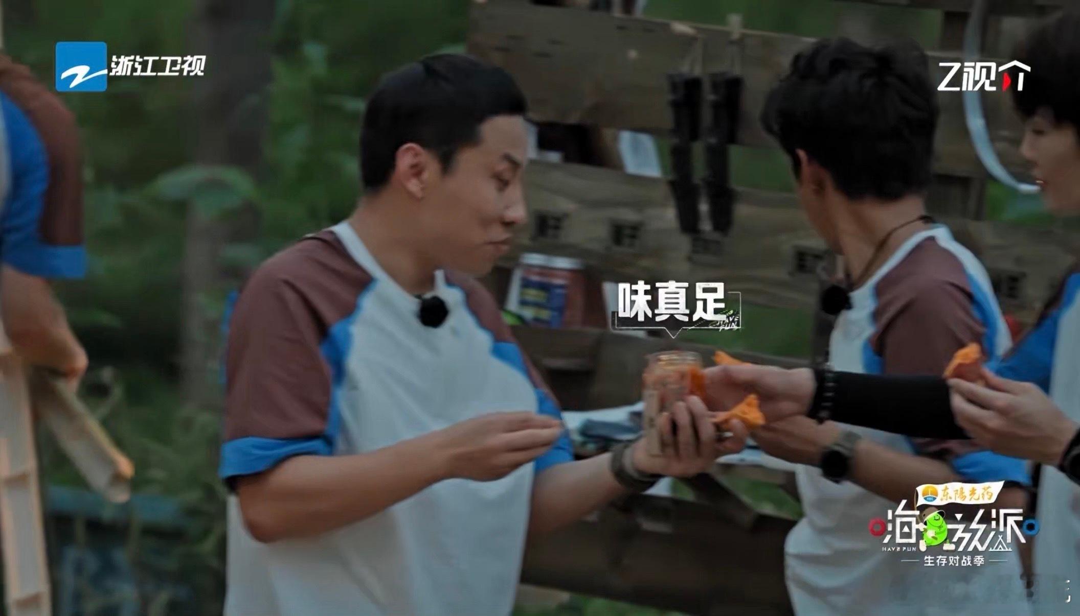 被地瓜加咸菜的吃法种草了嗨放派地瓜和咸菜搭配的这个吃法，真的是给我带来了一些新的