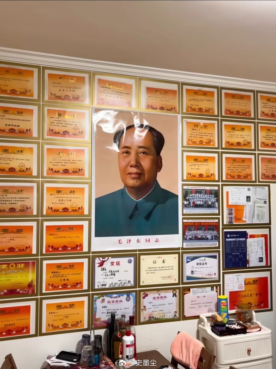 革命尚未成功，同志仍需努力。怪不得那一代人都用同志称呼人，天下全是共和人！ 