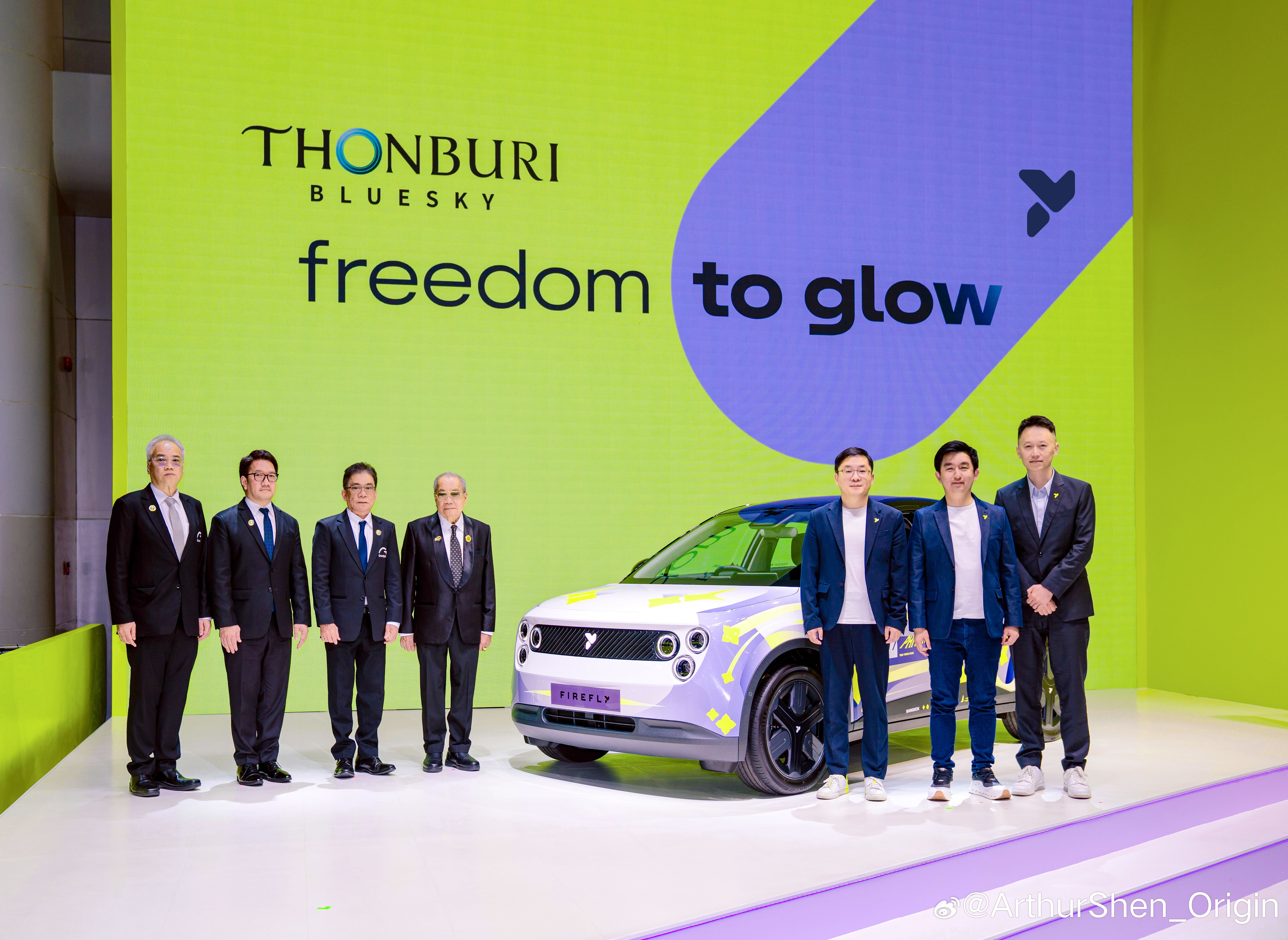 firefly萤火虫独立参展第47届曼谷国际车展！萤火虫右舵版在泰国的售价正式公