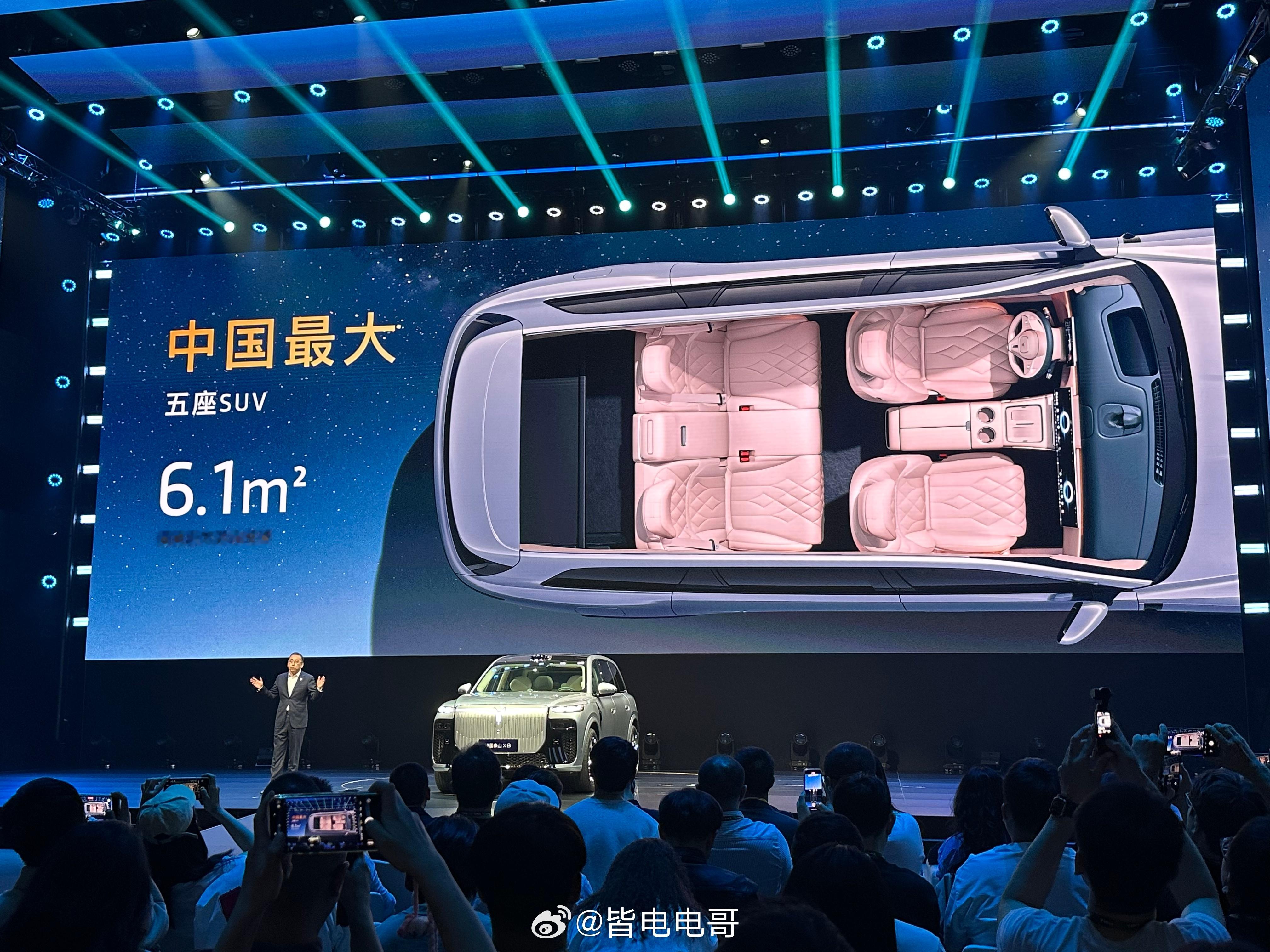 岚图泰山x8泰山x8首发全自动一键成床 -同级最大二排空间-同级最大一排头部空间