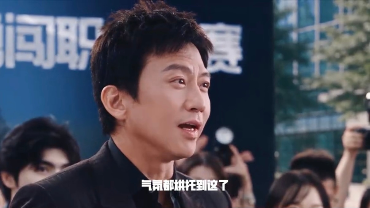邓超官宣王者万象棋代言人邓超电竞新人 王者万象棋你是会选代言人的！邓超这张嘴和这