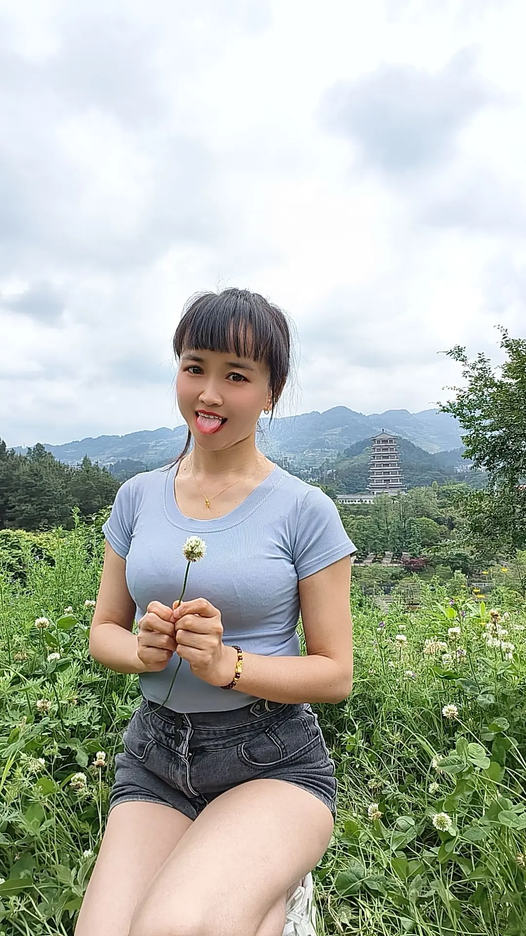 小