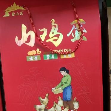 我觉得，中秋过后，随着新鸡陆续产蛋，鸡蛋价格有望回落，所以俺也不会去囤货的，顺其