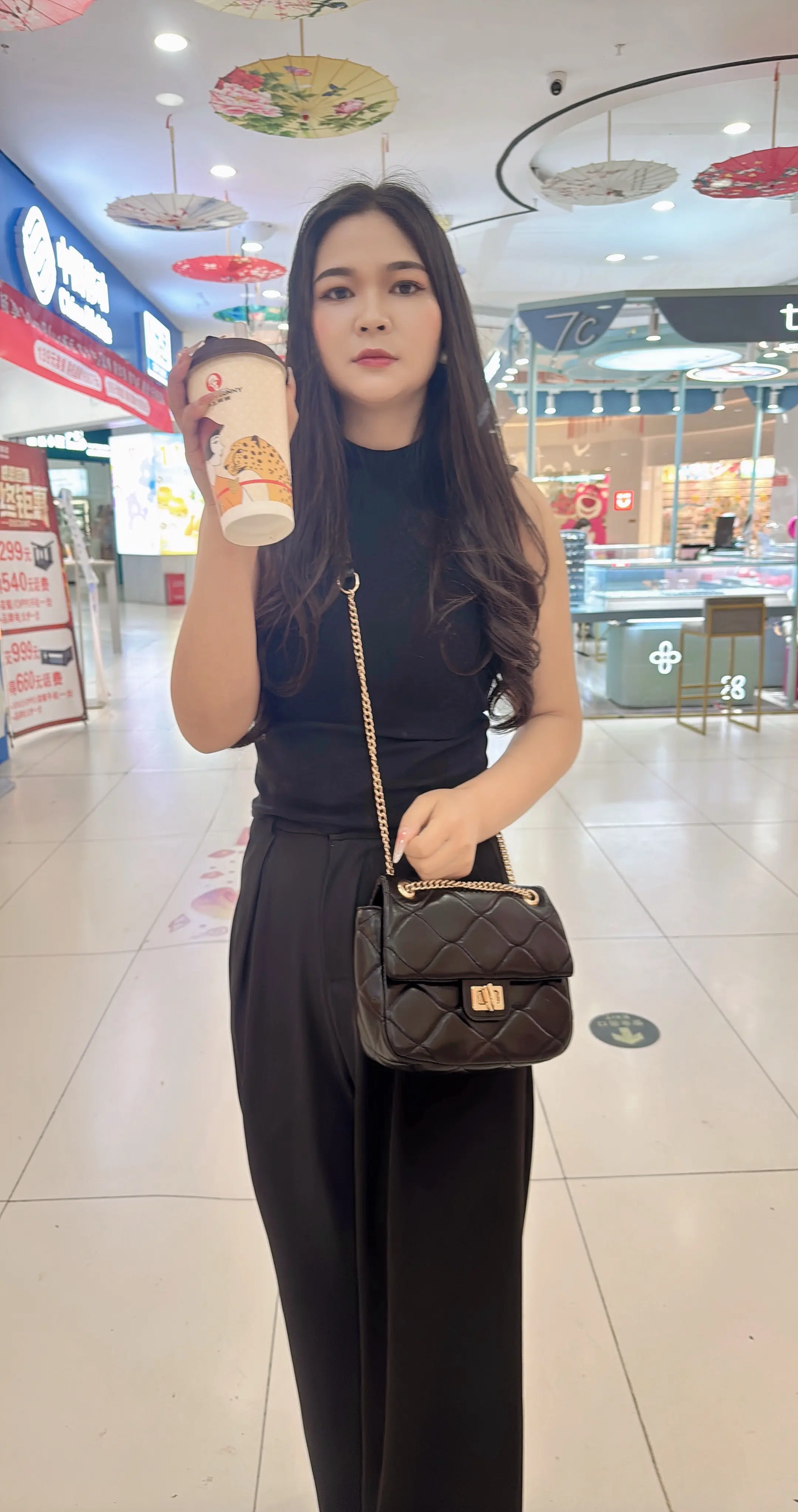 奶茶