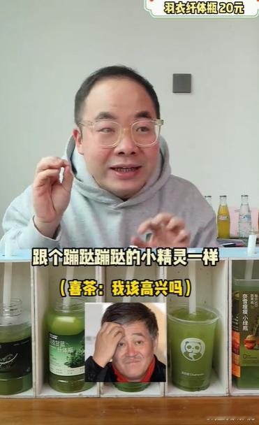 没想到棒棒鸡丝跟我一个口味，这个系列我也是喜欢喜茶和沪上阿姨这款，好清爽啊，像是