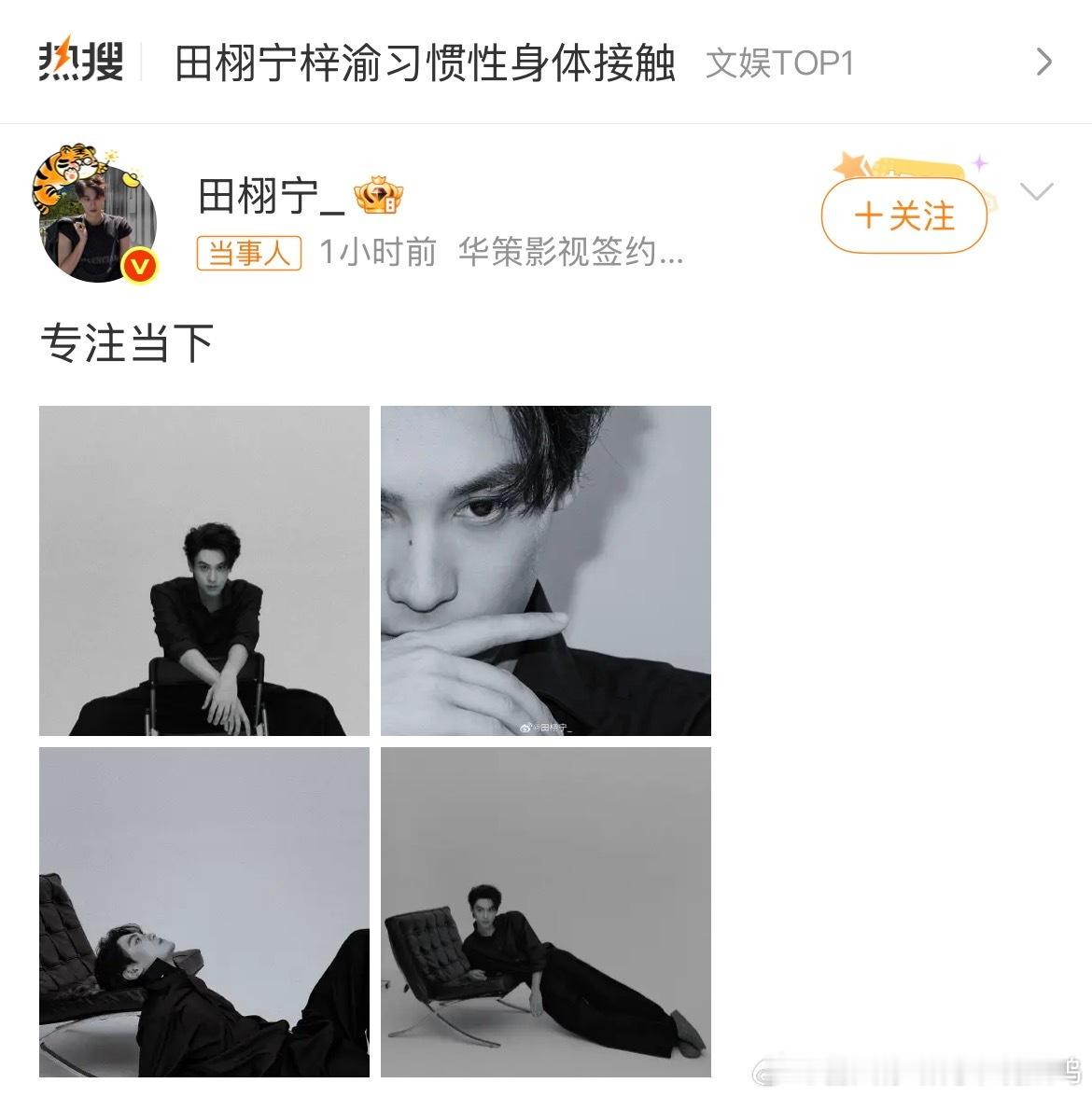 专注家庭吧好吗