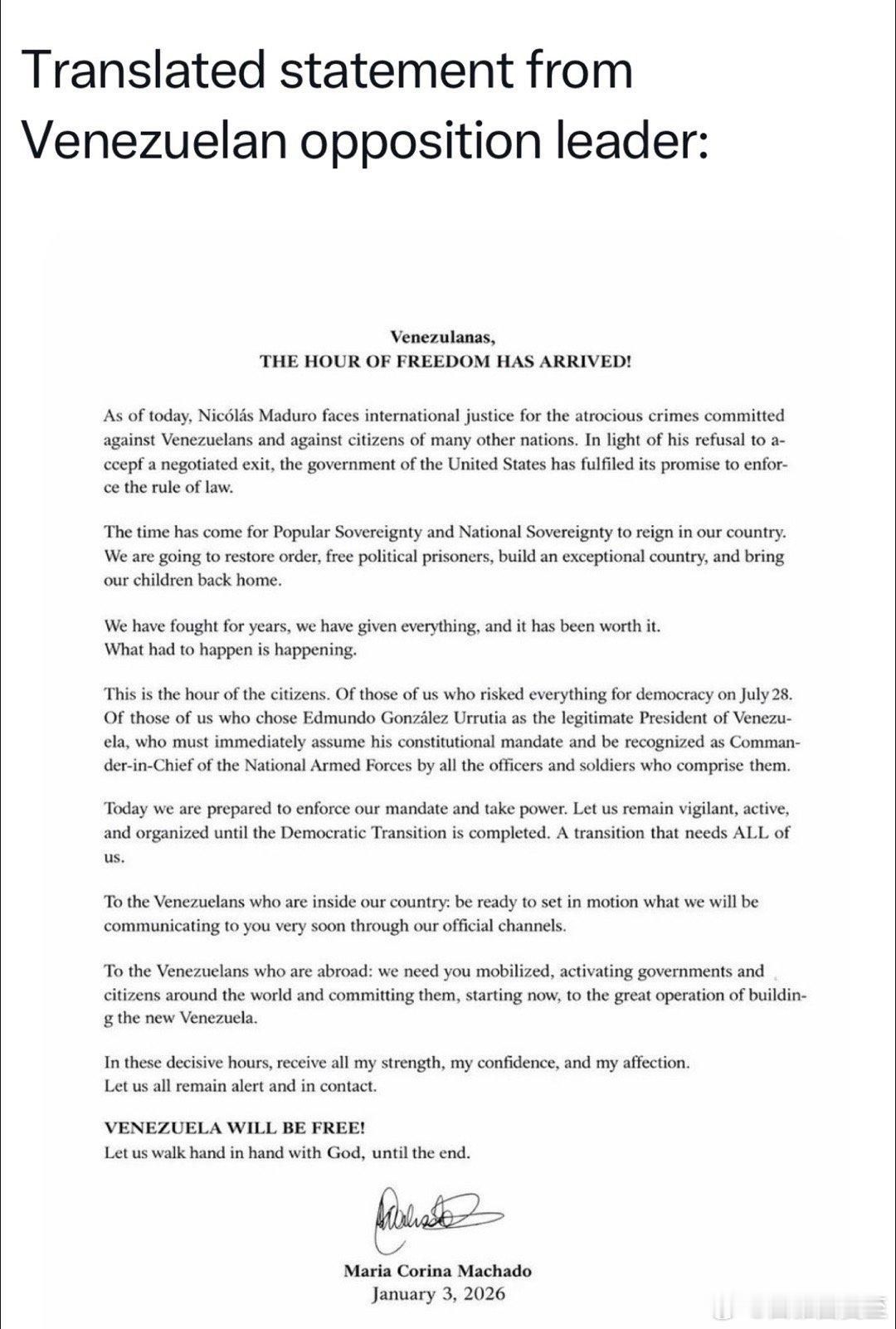 委内瑞拉反对派领导人发表声明，对马杜罗终于面临司法表示欢迎，她呼吁国人团结起来、