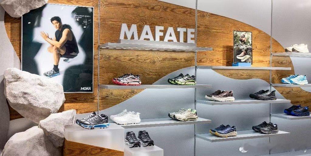 HOKA全球首家品牌体验中心上海首秀刷到大神跑友去HOKA 全球首家品牌体验中心