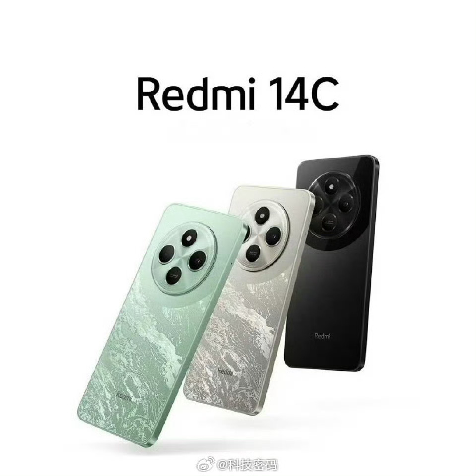 转！抽一台Redmi 14C！喜欢小米的看过来！继续给大家抽手机，4月16日抽 