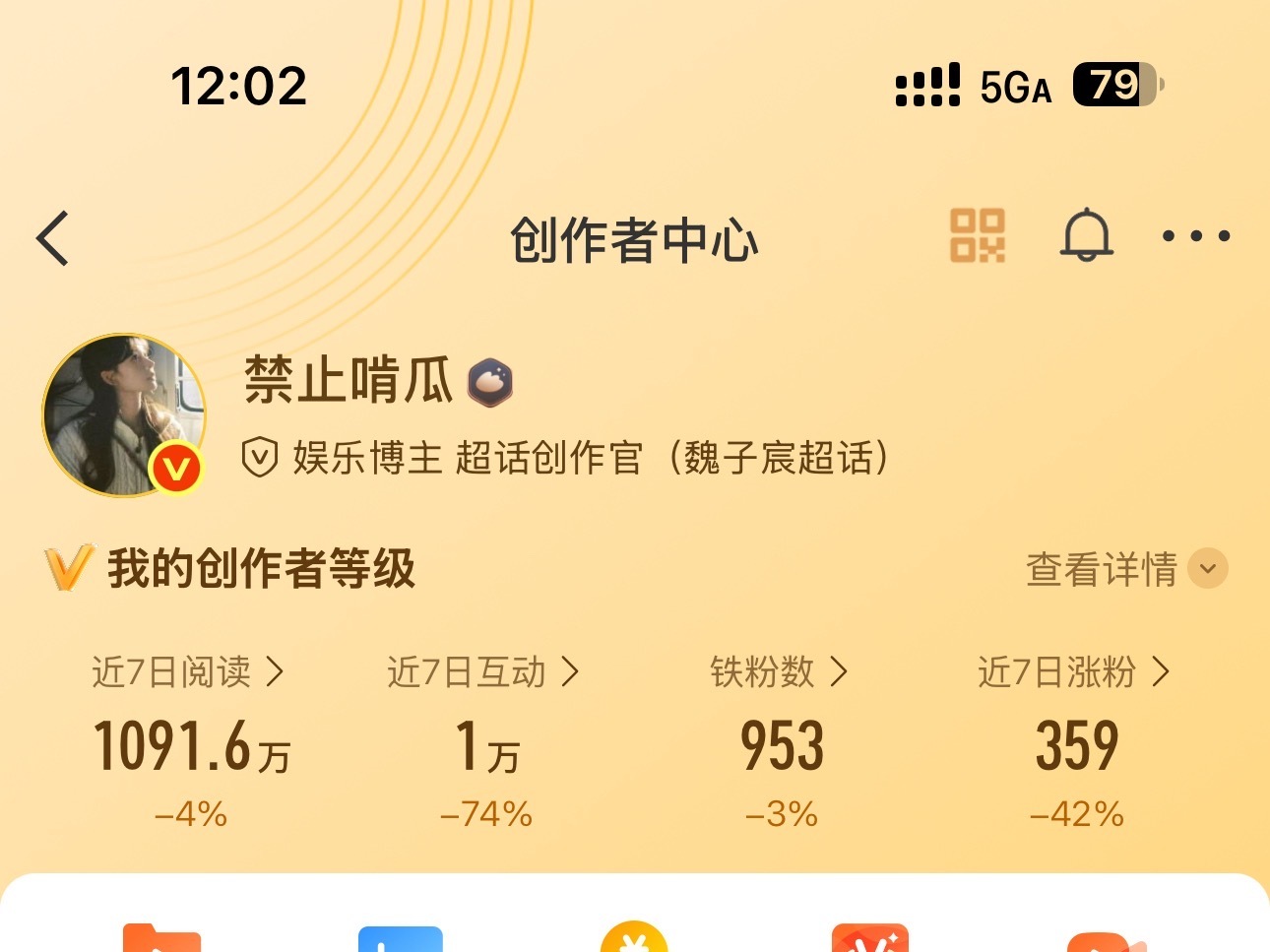 [黑線][黑線][黑線] ​​​