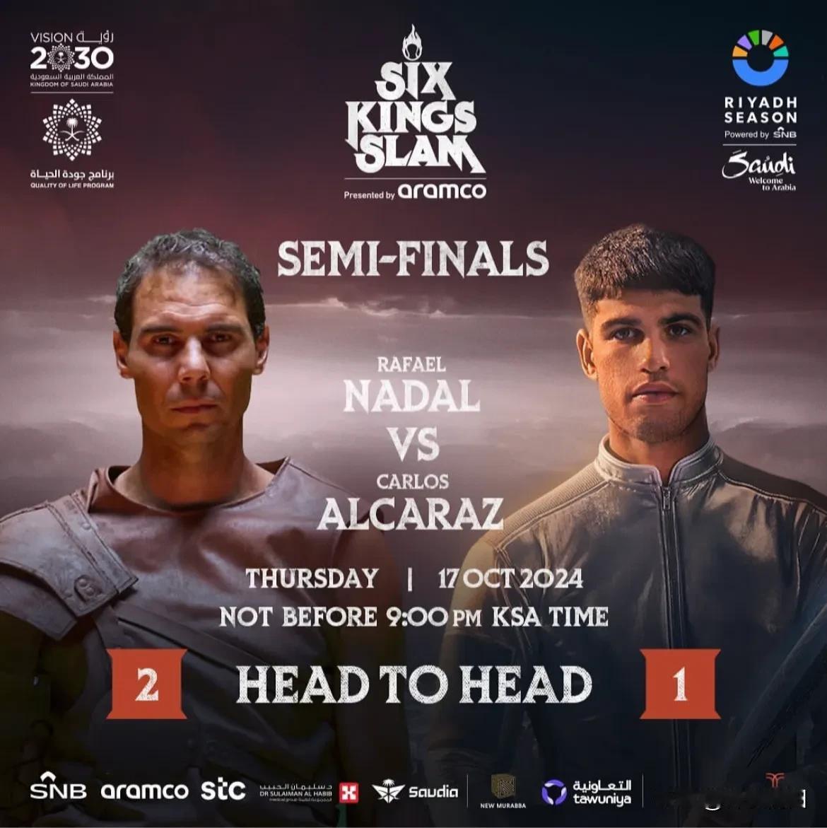 #利雅得六王赛# 新生代双子星阿尔卡拉斯和辛纳分别对峙网坛传奇纳达尔和德约科维奇