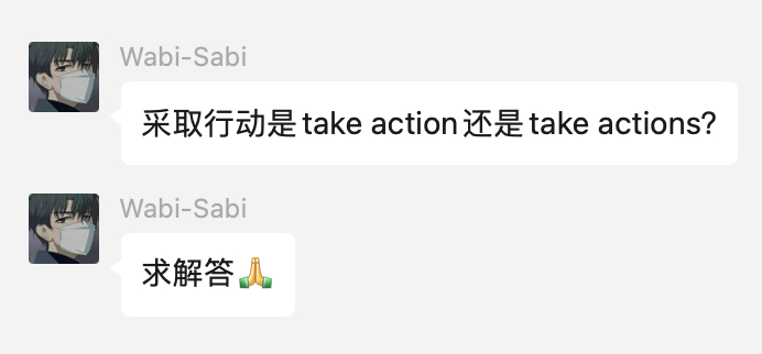 这道理是解释