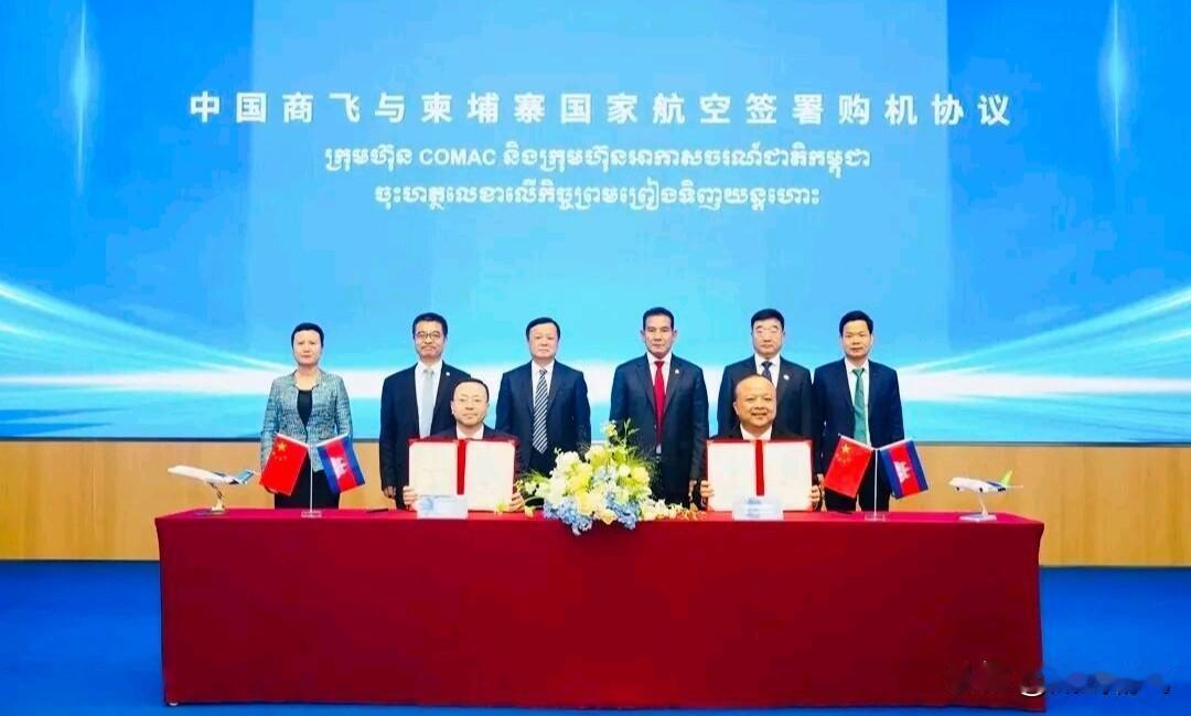 太好了！柬埔寨首相洪玛奈这次访华，等于是给我们中国送了一份大礼！
7月17号，也