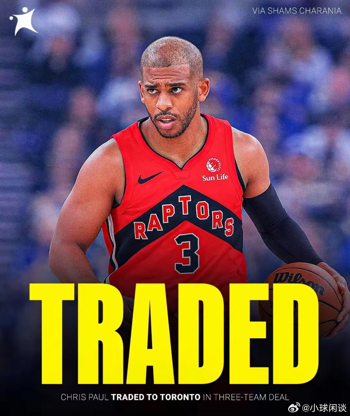 人在家中睡，交易天上来，无球可打的保罗竟然也被交易了!据NBA记者报道，快船、篮