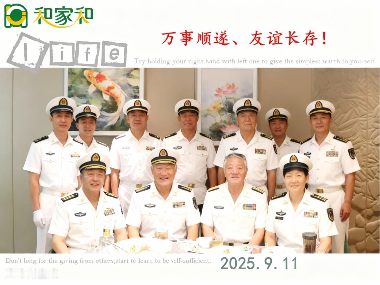 沁园春·兰州聚（缪大姐、姐夫）诗词聚会 兰州小聚 

黄水之滨，兰山脚下，聚首欢