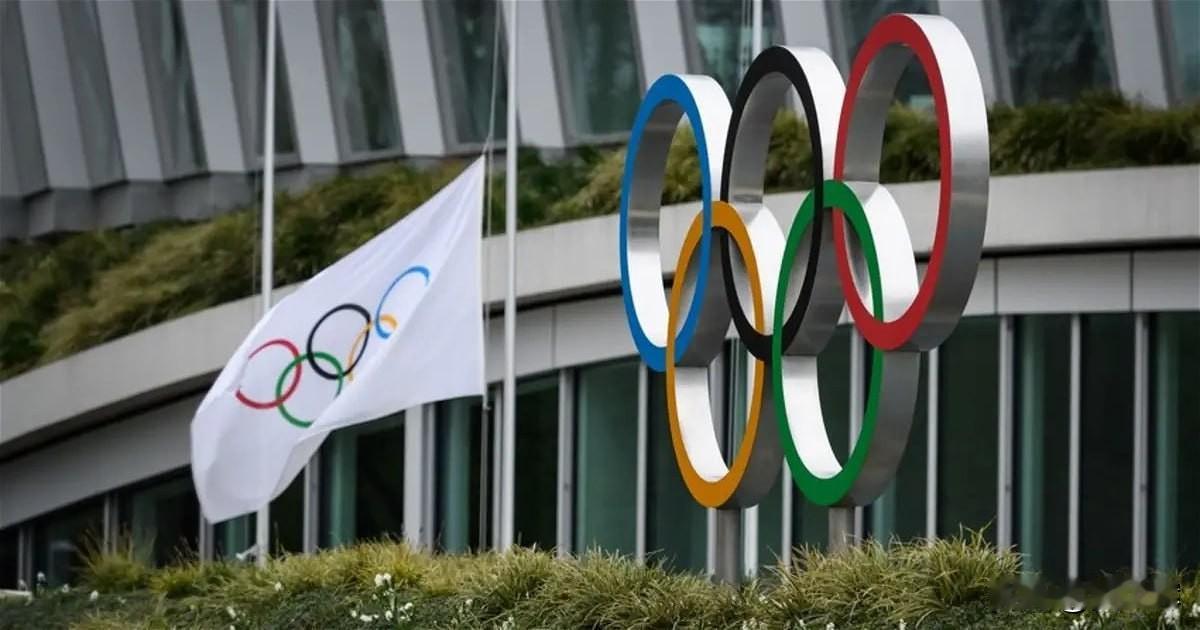 【国际奥委会：即使和平实现，俄白运动员也只能以个人或中立身份参加奥运会】

1月