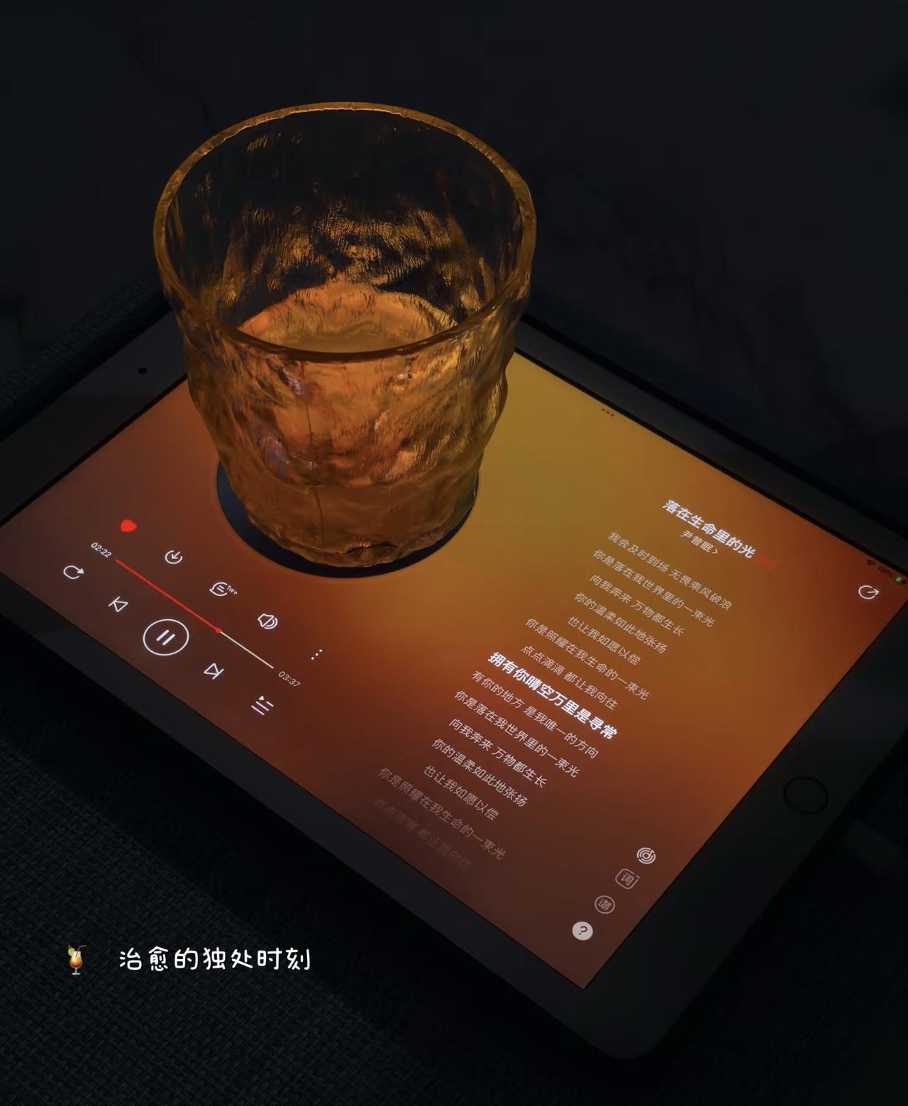 来头条的第910天，我决定向算法“坦白”一个秘密…

坦白最初将算法视为需要“讨