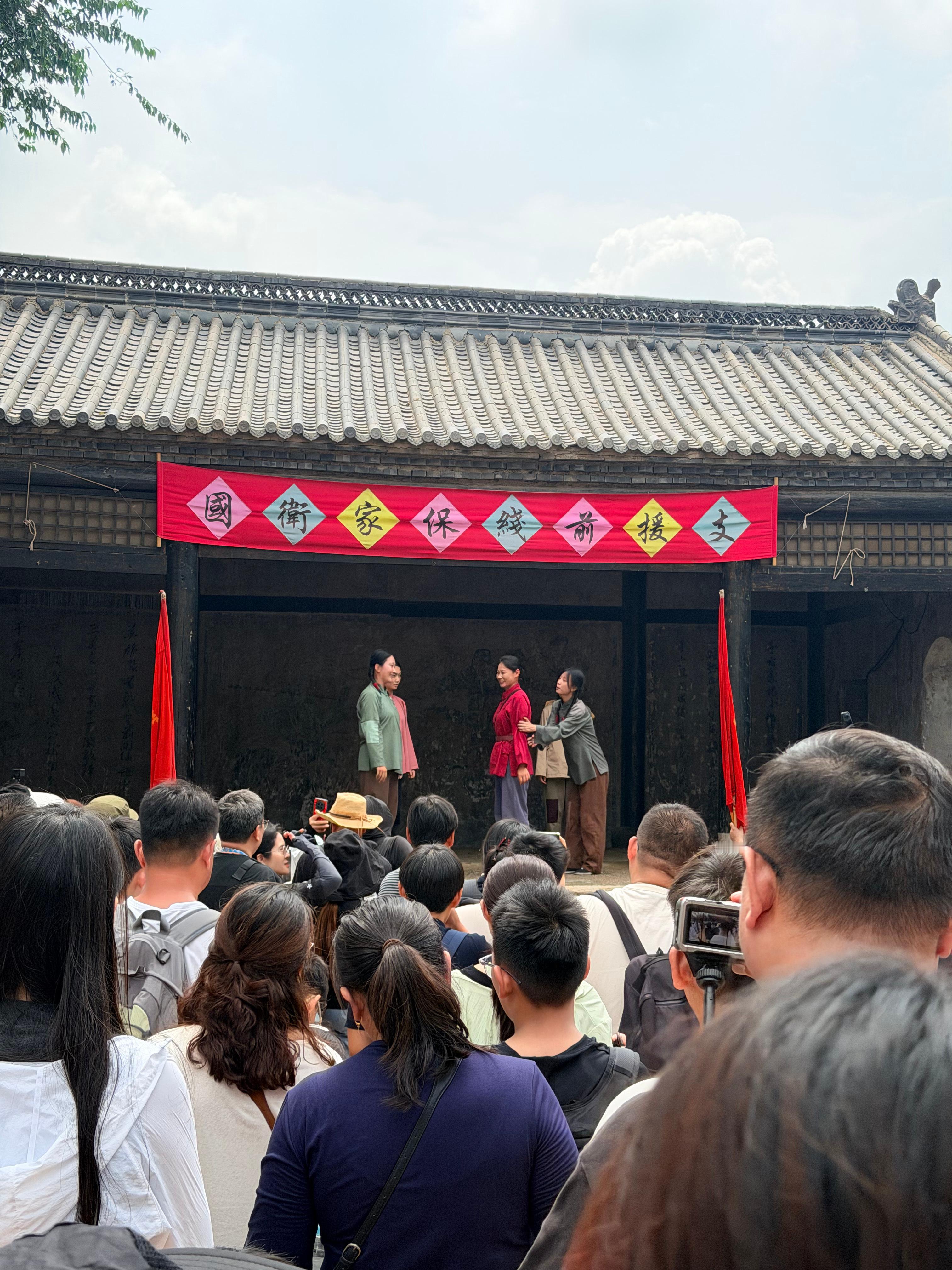 在打鬼子了 诡秘 临沂·沂蒙红色影视基地
