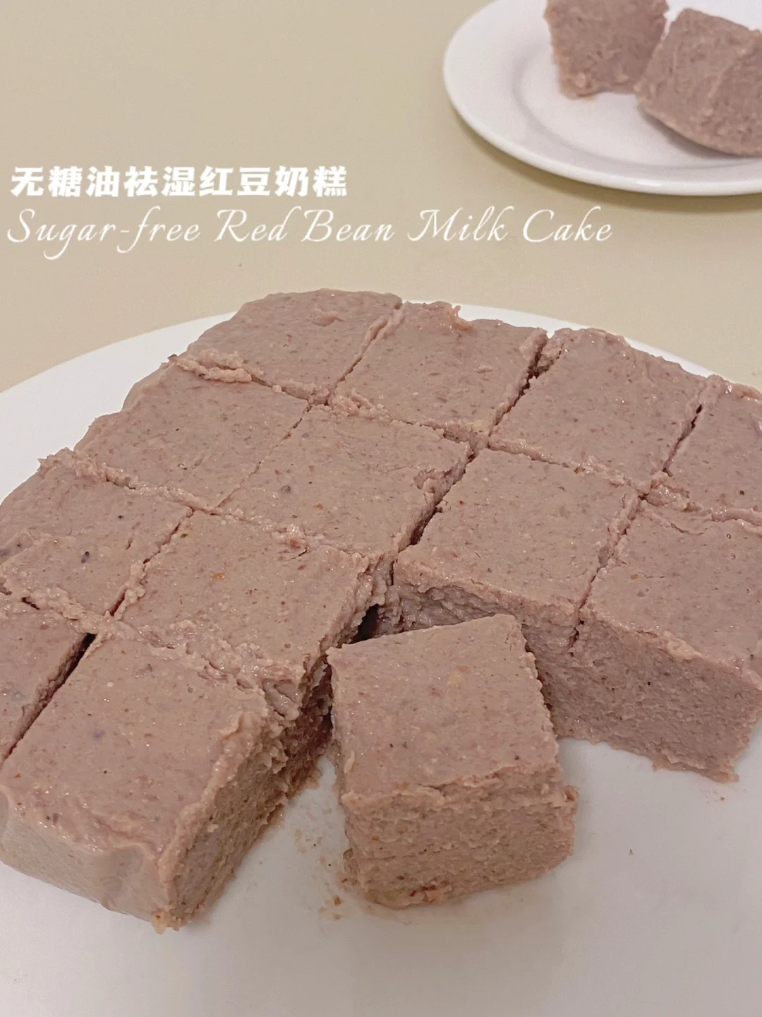 破壁机做红豆冰糕⁉️一步搞定‼️0糖油仅25卡