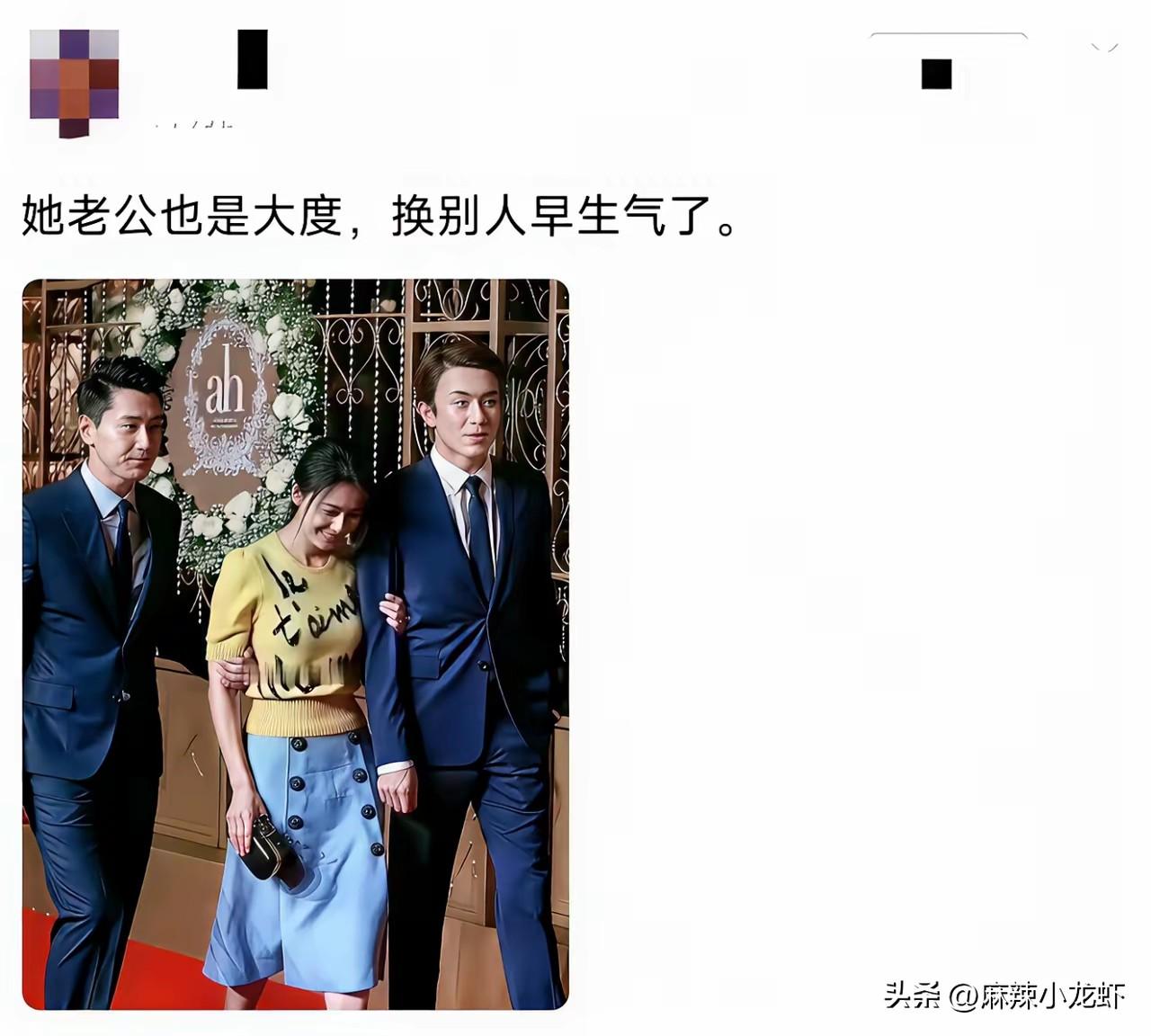 网友这话说得……我居然无法反驳！
