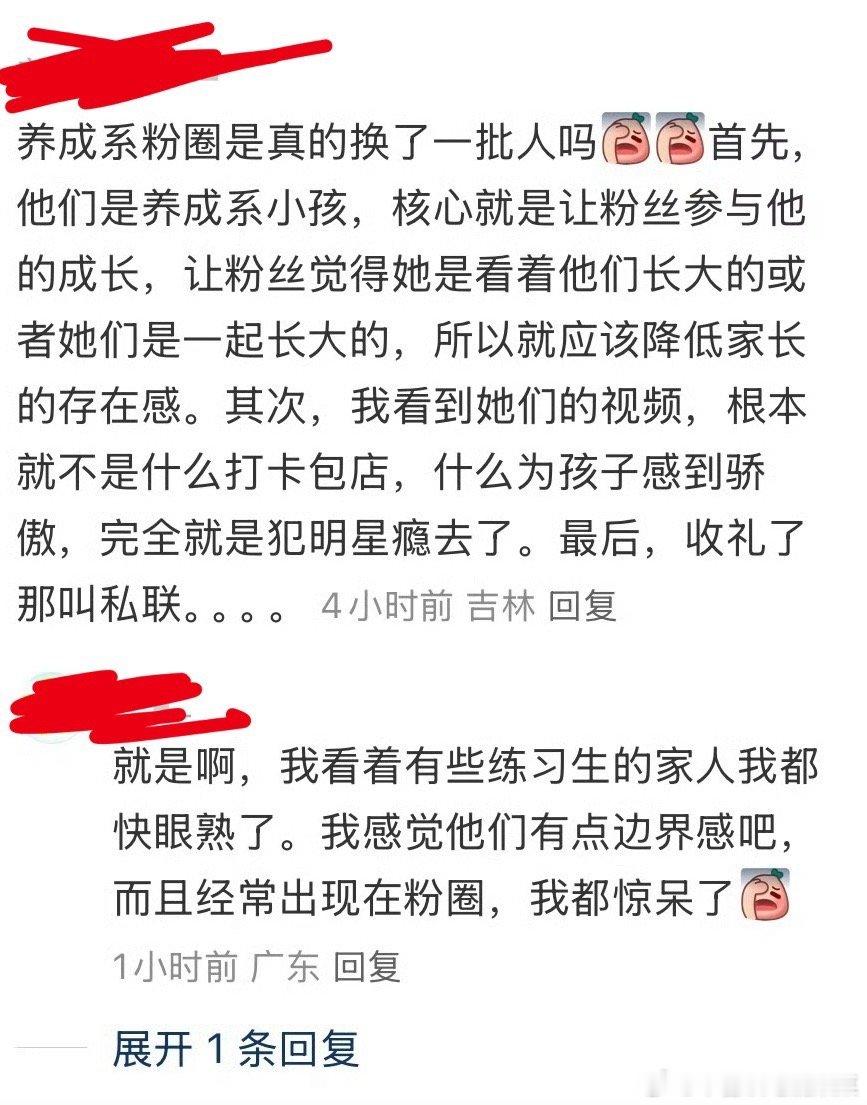 tg 这情况该避免吗？ ​​​