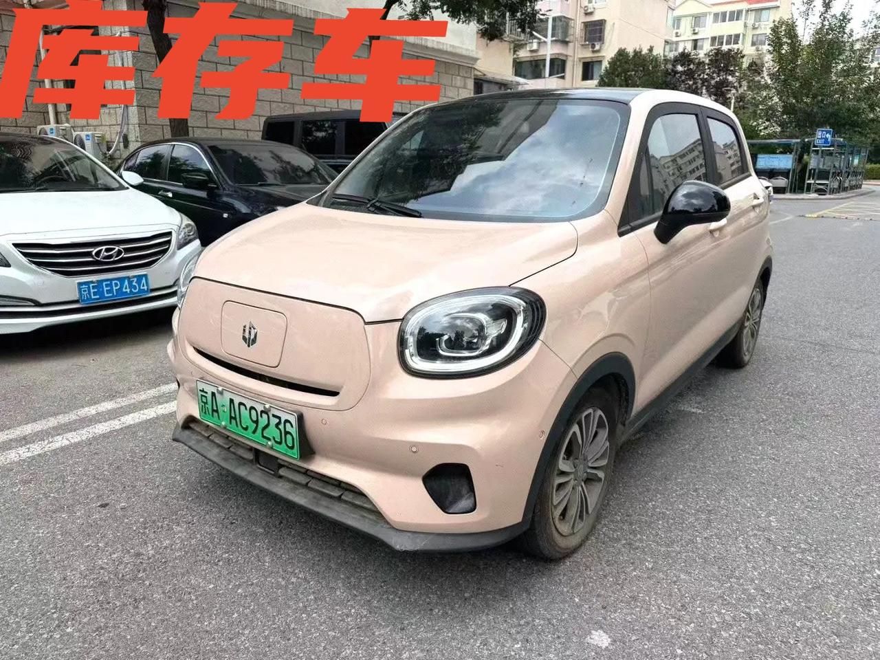 车型:零跑 2021款 T03 400豪华版
​车况:原版原漆全新车
​售价:4