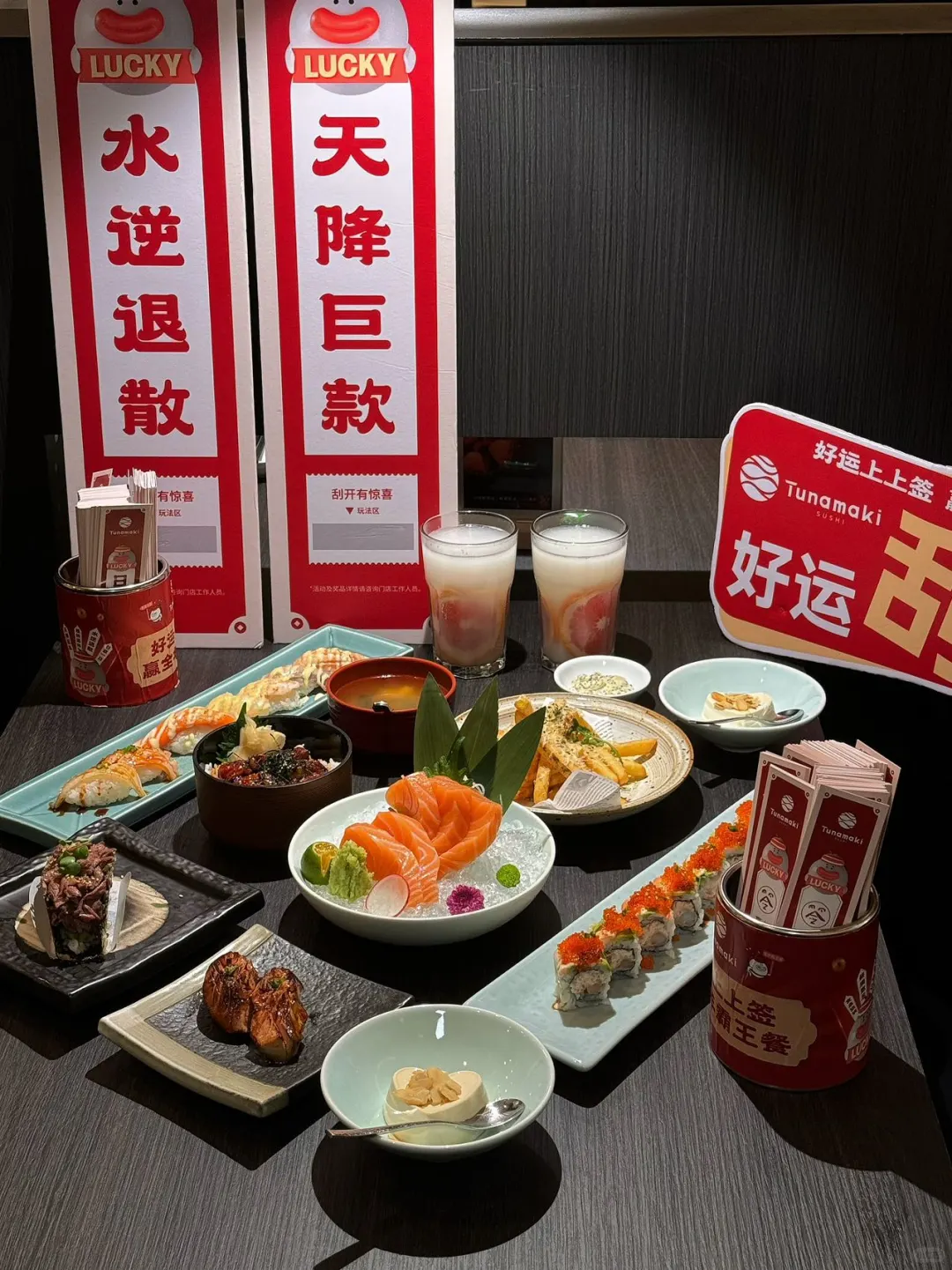 在苏州！！ 爱吃寿司的有福了🍣🍣