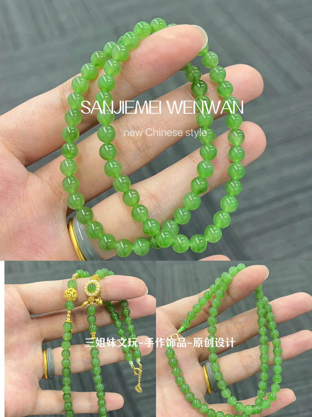这是什么神仙颜色！！苹果绿🍏