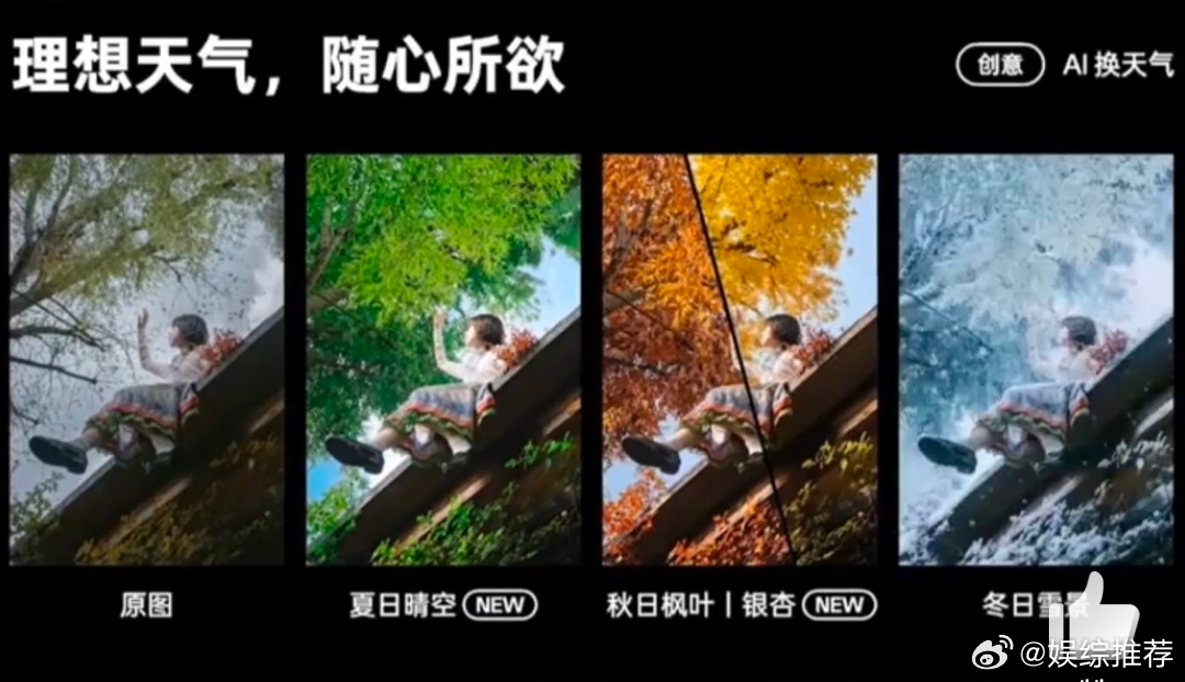 影楼修图进入AI智能体时代首个专业级修图AI智能体 保留真实质感，拒绝过度修图，