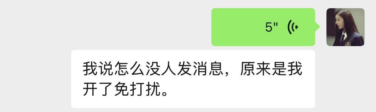 分享图片 