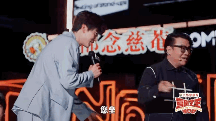 #庞博混出头才承认给蔡康永写过稿#原来蔡康永喜剧之王中提到的剧本出自庞博之手，还
