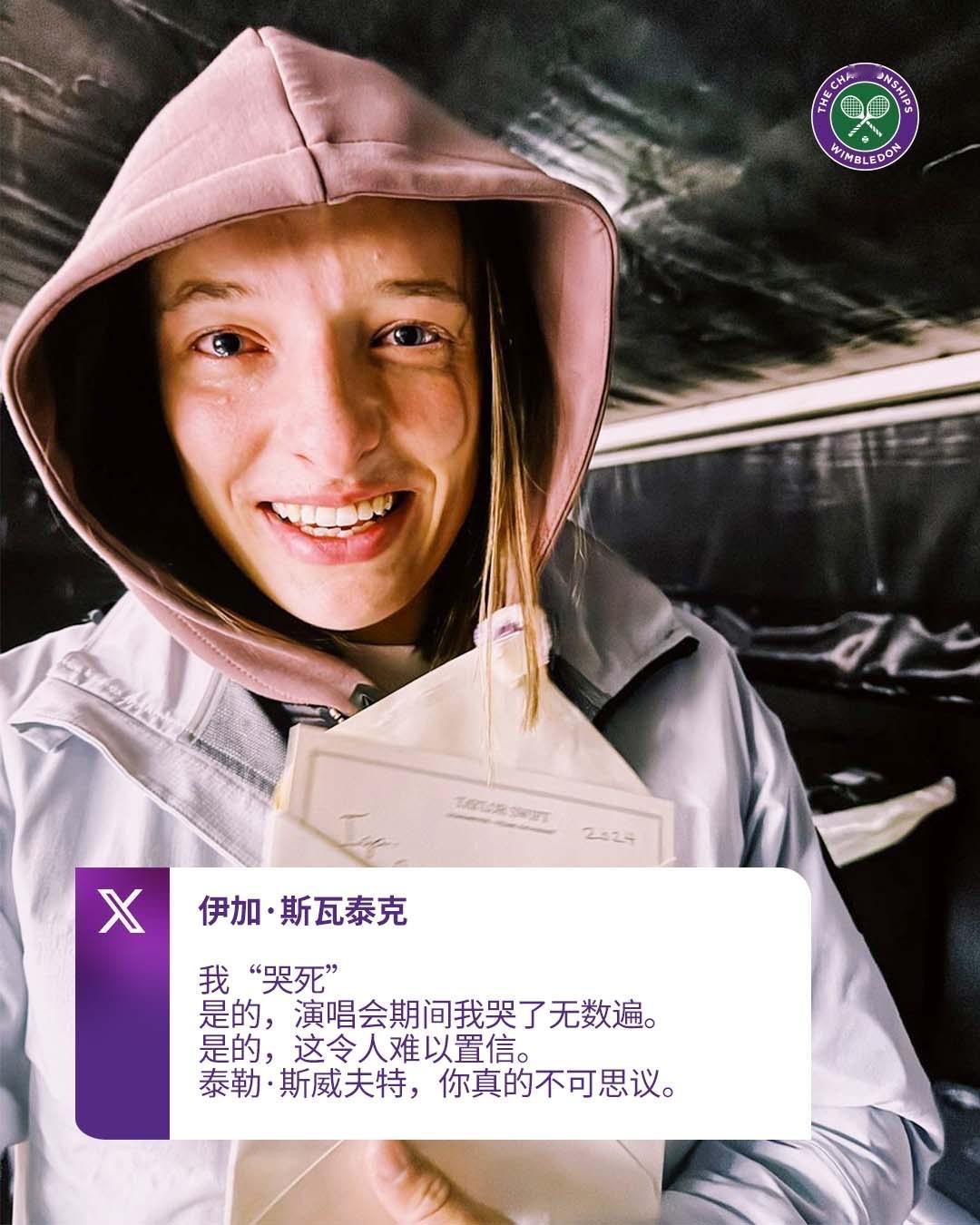 𝐖𝐞 𝐉𝐮𝐬𝐭 𝐤𝐞𝐞𝐩 𝐝𝐚𝐧𝐜𝐢𝐧𝐠 𝐥