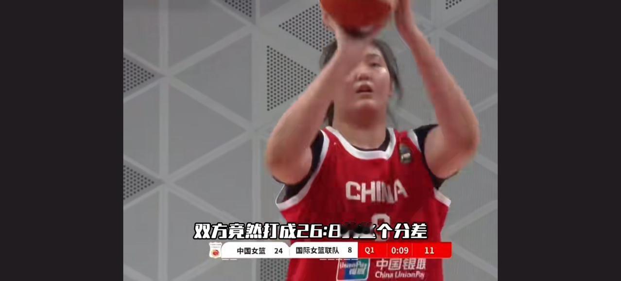 女篮热身赛，打替补的张子宇篮下展现统治力，予取予求，狂砍21分6篮板2助1帽，帮