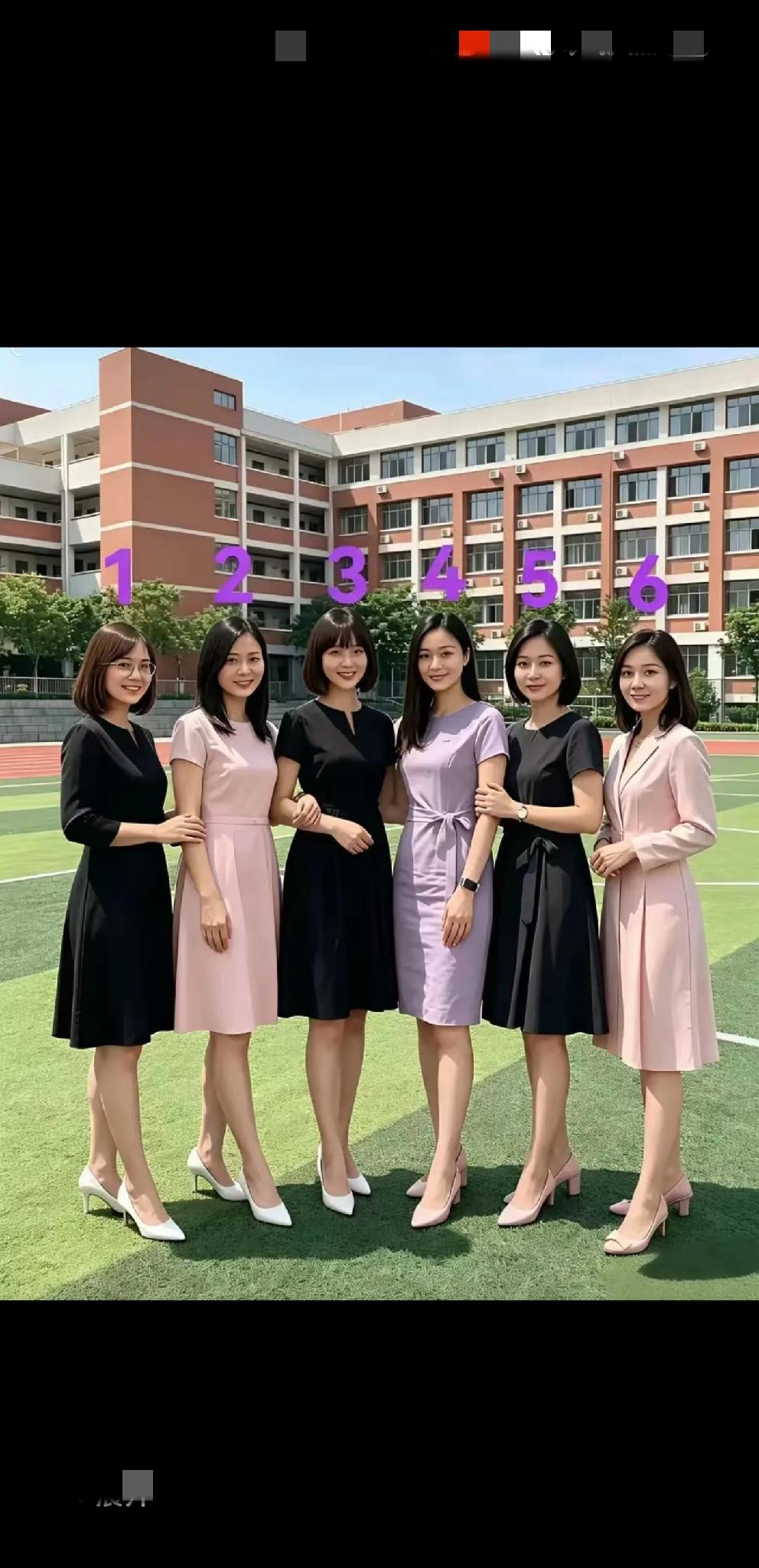 上联：金花圆梦
……
上联：海阔天高龙门跃
……

[彩虹][彩虹][彩虹][彩