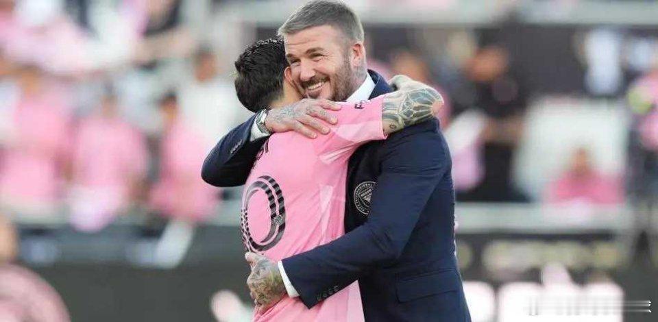 小贝：我希望退役后住在迈阿密，但他说只想住诺坎普附近迈阿密国际3-1击败温哥华白