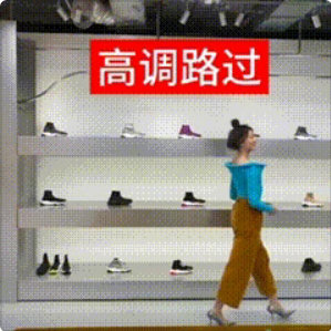 🚶🏻♀️ 