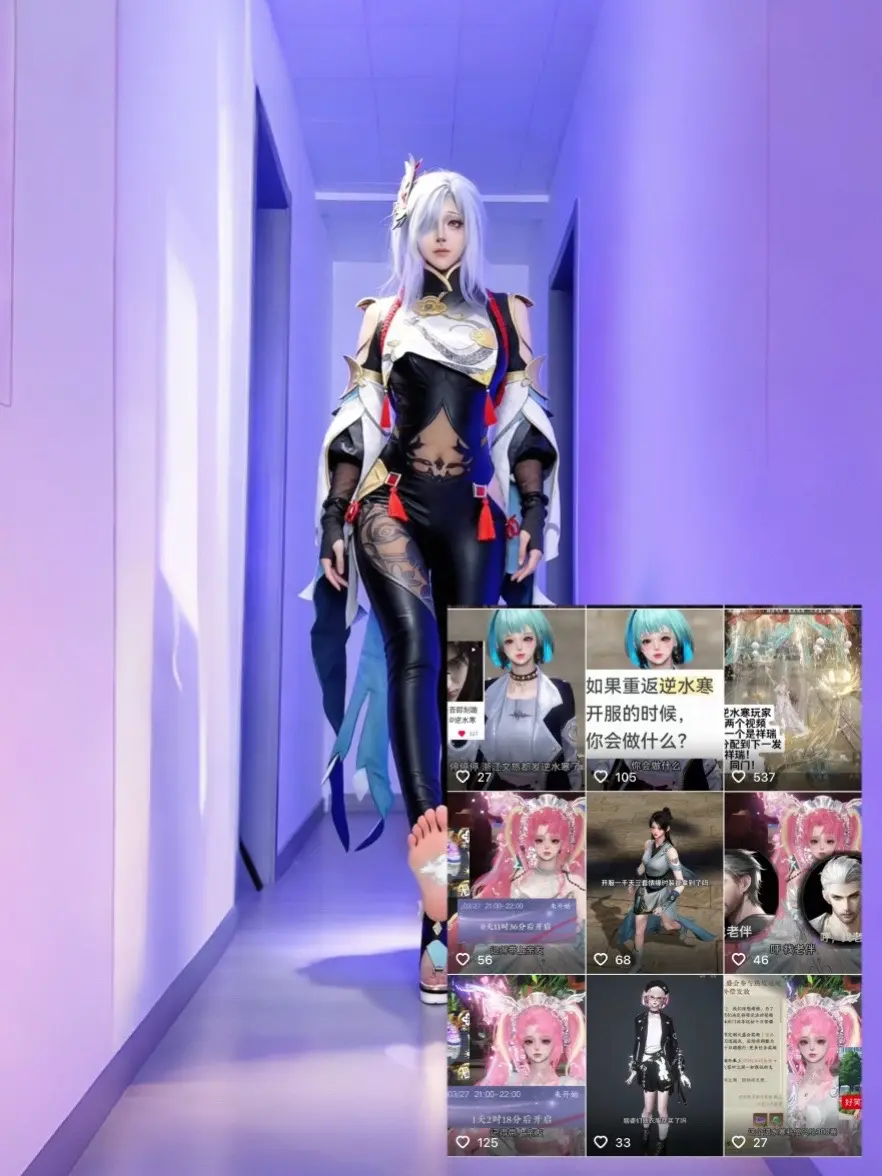 开春必跳的果子流星摇手势舞。果子流星摇 流星   申鹤cos