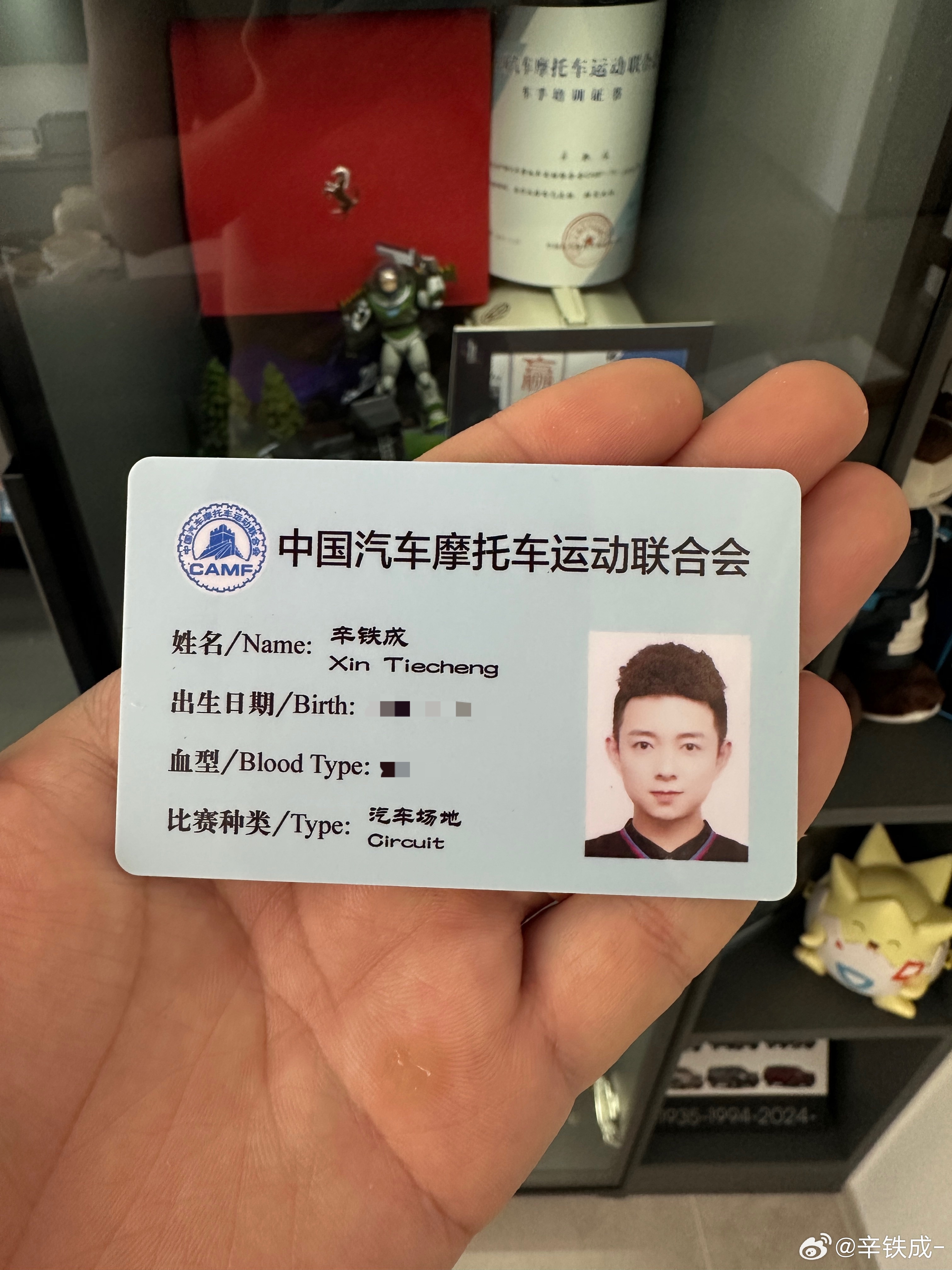 迟到的2025总结：又是白驹过隙的一年，30岁了，干了很多事儿去了很多地方——拿