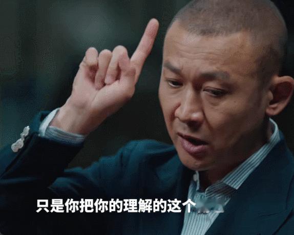 聂远说表演是演人不演戏 跳出固有演戏套路，专注捕捉角色人性细节，聂远凭借通透的表