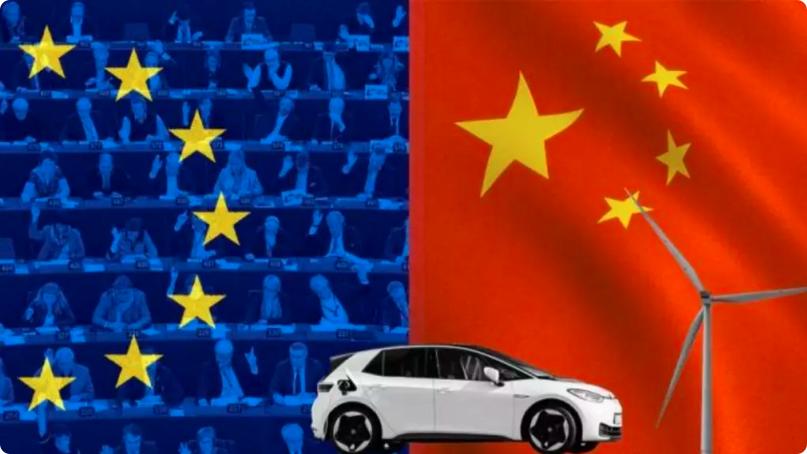 媒体：中国和欧盟会爆发贸易战吗？

电动汽车、电池、太阳能电池板以及来自拼多多海
