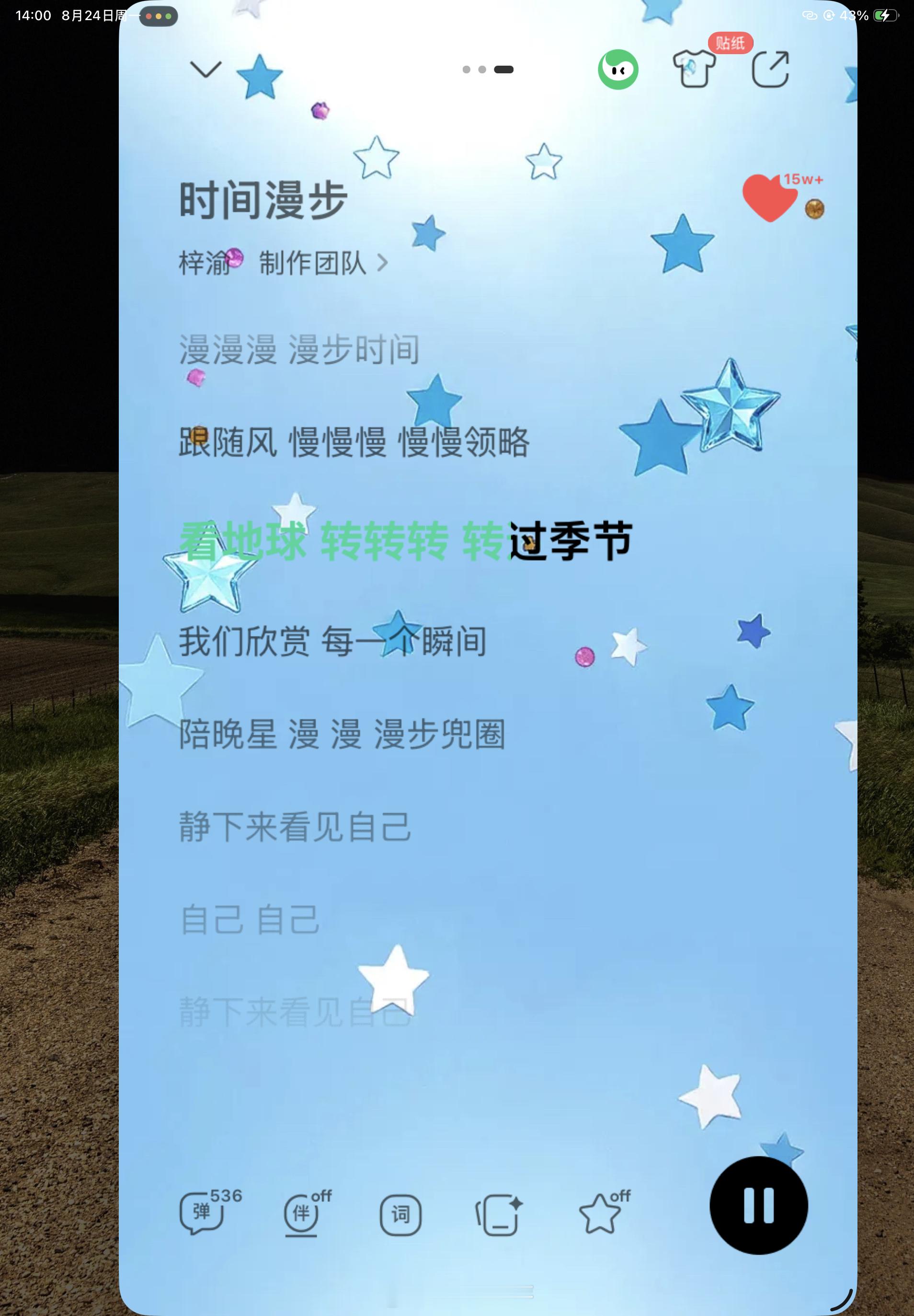 是复古是蒸汽波是citypop是我的最爱。 