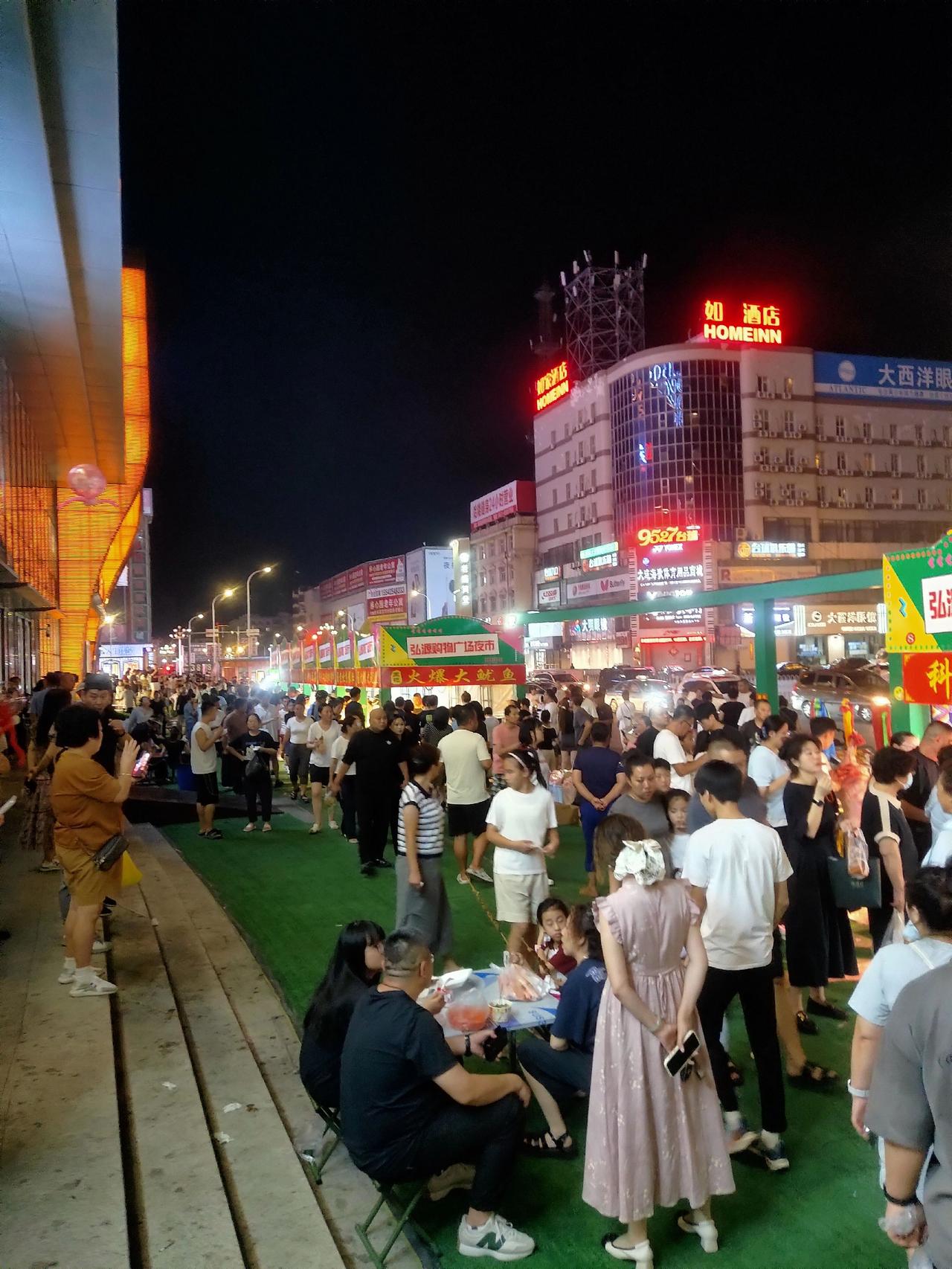 弘源夜市第二天