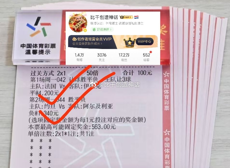 小姐姐方向对了，结果自然温柔兑现。 