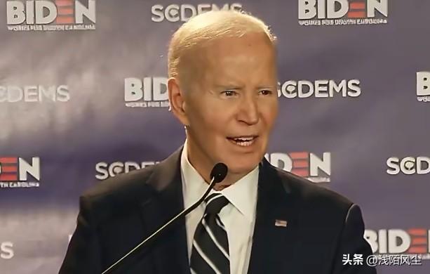 拜登参加南卡罗来纳州民主党的竞选集会:“在我卸任那天，美国边境的过境人数比我接手