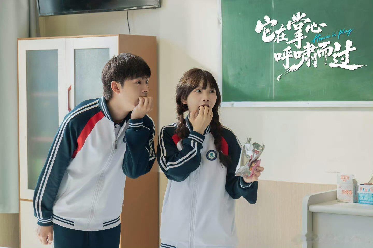 它在掌心呼啸而过它在掌心呼啸而过开播 盛阳从叛逆少年到乒乓黑马的蜕变，每一次进步