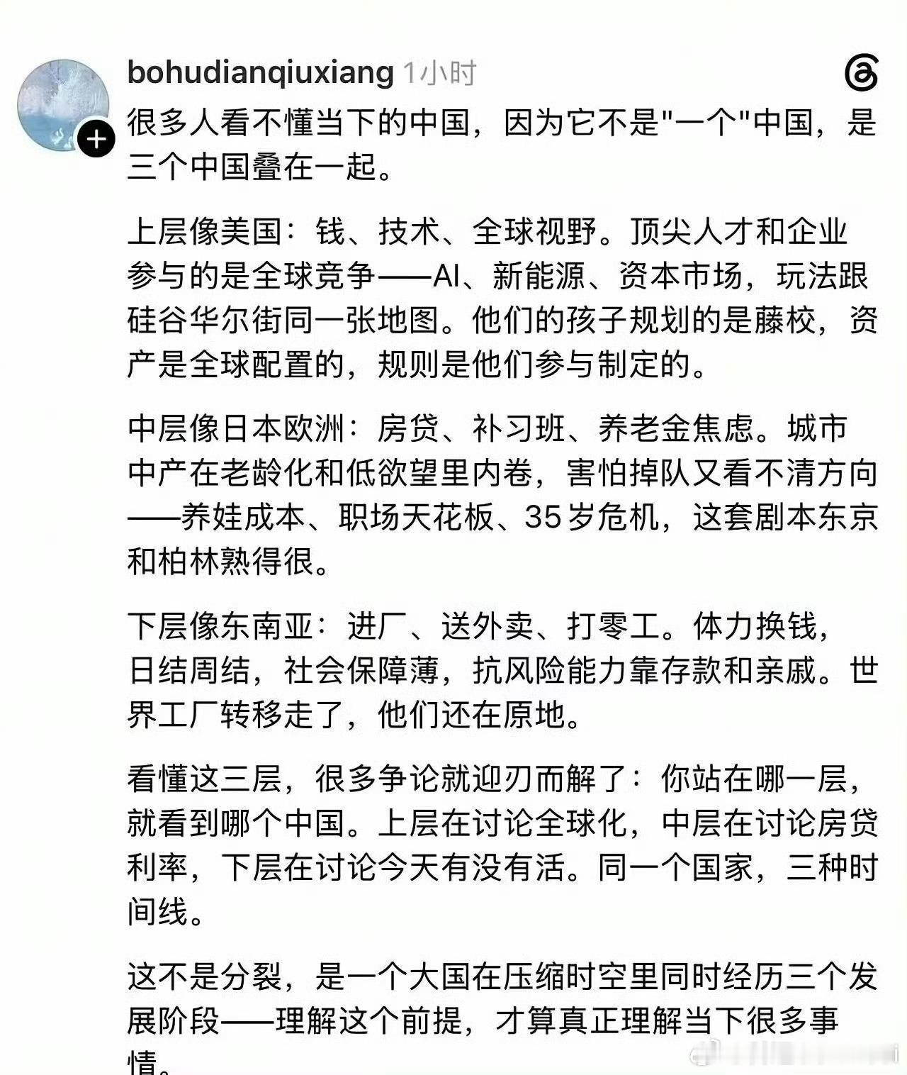 全市场期待爷叔回归….[打call][打call][打call][打call][