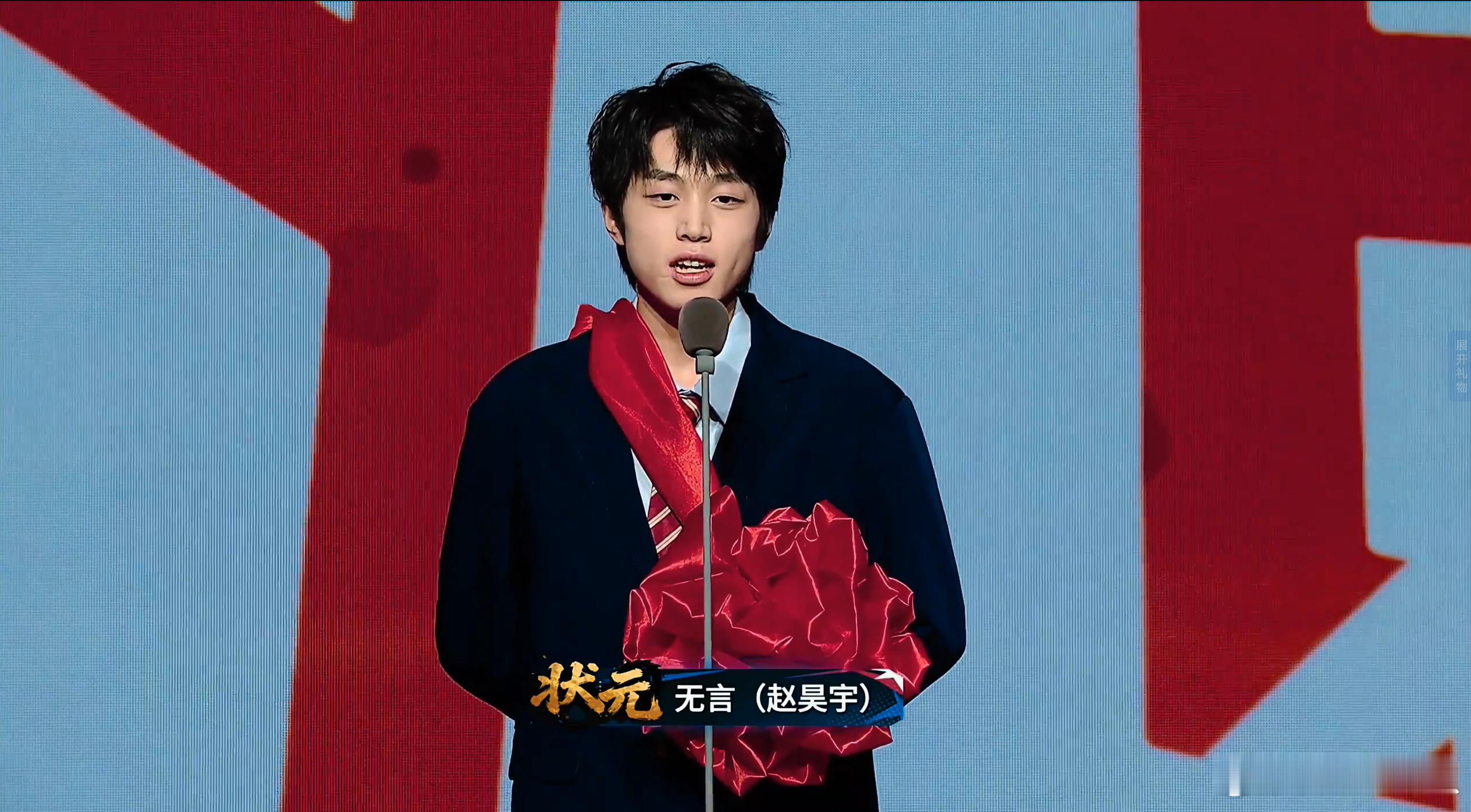 2026KPL选秀大会 状元--KSG 无言（对抗路） 