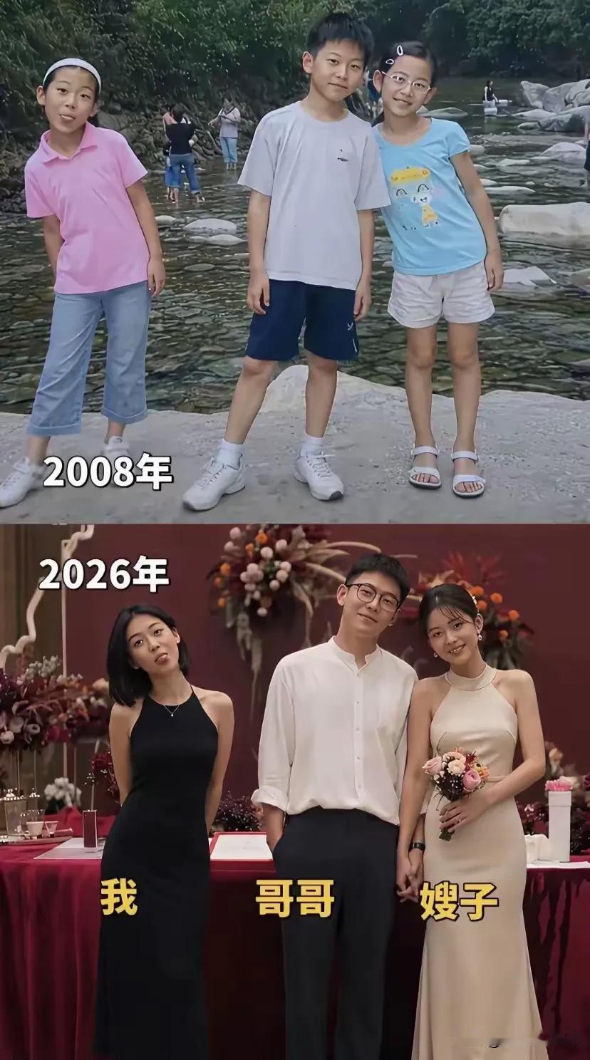 有缘人终成眷属，单身狗亲眼目睹